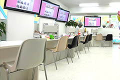 店内