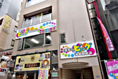 店舗外観